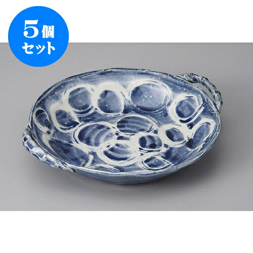 5個セット 変形盛鉢 風船手付和鉢(中) [24 x 20.5 x 4.2cm] | 盛り鉢 盛鉢 万能 取り鉢 おすすめ 食器 業務用 飲食店 カフェ うつわ 器 おしゃれ かわいい お洒落 可愛い おしゃれ かわいい お洒落 可愛い 食器セット