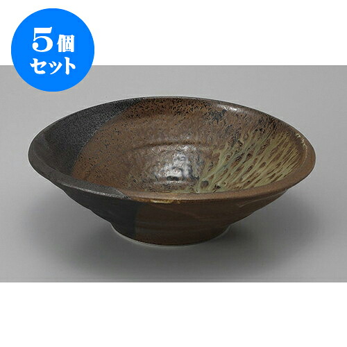 5個セット 鉢 武山富士型8.5鉢 [26.5 x 9cm] | 小鉢 中鉢 ボウル ボール 食器 業務用 飲食店 カフェ うつわ 器 おしゃれ かわいい お洒落 可愛い ギフト プレゼント 引き出物 内祝い 結婚祝い 誕生日 贈り物 贈答品 おすすめ 取り皿 食器セット