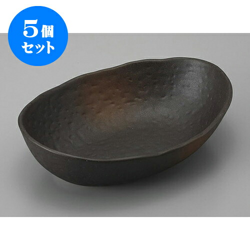 5個セット 鉢 備前風楕円鉢(大) [23.8 x 17.4 x 6.3cm] | 小鉢 中鉢 ボウル ボール 食器 業務用 飲食店 カフェ うつわ 器 おしゃれ かわいい お洒落 可愛い ギフト プレゼント 引き出物 内祝い 結婚祝い 誕生日 贈り物 贈答品 おすすめ 取り皿 食器セット