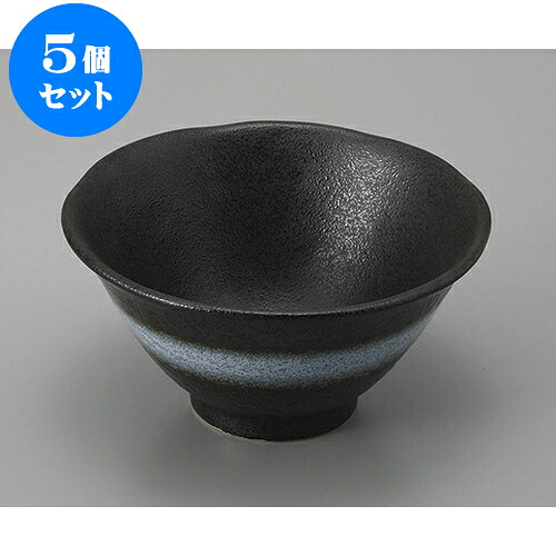 5個セット 鉢 白吹黒水晶5.0鉢 [15.5 x 8.4cm] | 小鉢 中鉢 ボウル ボール 食器 業務用 飲食店 カフェ うつわ 器 おしゃれ かわいい お洒落 可愛い ギフト プレゼント 引き出物 内祝い 結婚祝い 誕生日 贈り物 贈答品 おすすめ 取り皿 食器セット｜せともの本舗
