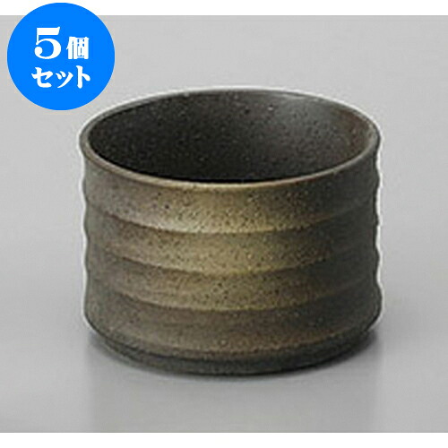 5個セット 冷酒 うでいカップ燗冷器 [11.8 x 7.8cm] | 熱燗 冷酒 日本酒 お酒 バー bar 晩酌 人気 おすすめ 食器 業務用 飲食店 カフェ うつわ 器 おしゃれ かわいい ギフト プレゼント 引き出物 誕生日 贈り物 贈答品 食器セット