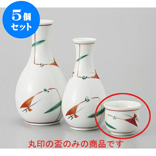 5個セット 盃 赤絵つゆ草ぐい呑 [5 x 4.2cm] | ぐい飲み おちょこ お猪口 盃 熱燗 冷酒 お酒 日本酒 バー bar 晩酌 人気 おすすめ 食器 業務用 飲食店 カフェ うつわ 器 おしゃれ かわいい ギフト プレゼント 引き出物 誕生日 贈り物 贈答品 食器セット