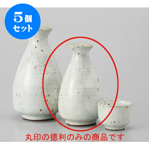 5個セット 徳利 粉引青磁小徳利 [7 x 12cm 200cc] | 徳利 熱燗 冷酒 お酒 日本酒 バー bar 晩酌 人気 おすすめ 食器 業務用 飲食店 カフェ うつわ 器 おしゃれ かわいい ギフト プレゼント 引き出物 誕生日 贈り物 贈答品 食器セット｜せともの本舗