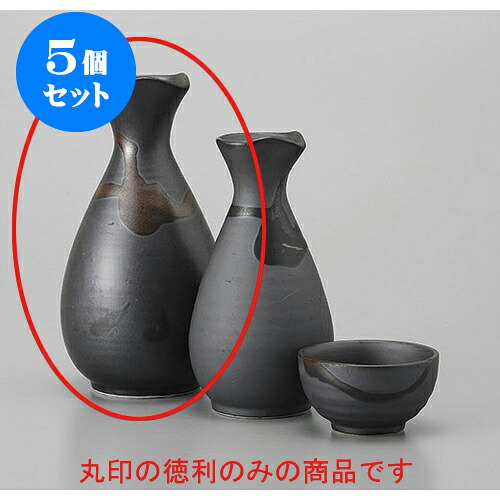 5個セット 徳利 南蛮京型2合 [280cc] | 徳利 熱燗 冷酒 お酒 日本酒 バー bar 晩酌 人気 おすすめ 食器 業務用 飲食店 カフェ うつわ 器 おしゃれ かわいい ギフト プレゼント 引き出物 誕生日 贈り物 贈答品 食器セット｜せともの本舗