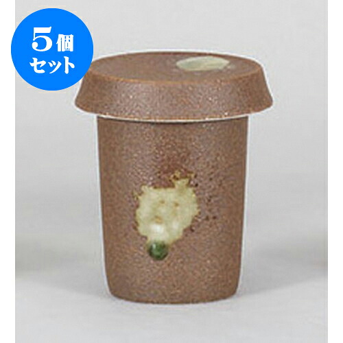 5個セット ヒレ酒 伊賀風ヒレ酒 [6.7 x 9cm 180cc] | ヒレ酒 ふぐ 珍味 熱燗 お酒 日本酒 酒器 お酒 居酒屋 バー bar 晩酌 人気 おすすめ 食器 業務用 飲食店 カフェ うつわ 器 おしゃれ かわいい ギフト プレゼント 引き出物 誕生日 贈り物 贈答品 食器セット