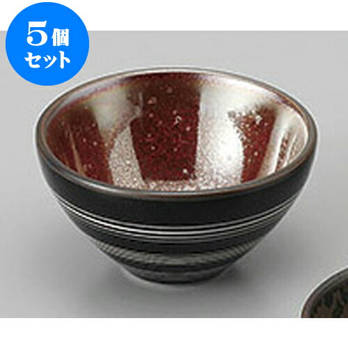 5個セット 酒器 赤結晶　グイ呑 [8 x 4.4cm 110cc] | ぐい飲み おちょこ お猪口 盃 熱燗 冷酒 お酒 日本酒 バー bar 晩酌 人気 おすすめ 食器 業務用 飲食店 カフェ うつわ 器 おしゃれ かわいい ギフト プレゼント 引き出物 誕生日 贈り物 贈答品 食器セット 7,174円