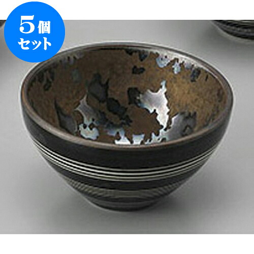 5個セット 酒器 茶結晶　グイ呑 [8 x 4.4cm 110cc] | ぐい飲み おちょこ お猪口 盃 熱燗 冷酒 お酒 日本酒 バー bar 晩酌 人気 おすすめ 食器 業務用 飲食店 カフェ うつわ 器 おしゃれ かわいい ギフト プレゼント 引き出物 誕生日 贈り物 贈答品 食器セット