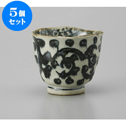 5個セット ロックカップ タコ唐草たっぷり碗 [9.3 x 8.1cm] | ロックカップ ロック 焼酎カップ 焼酎 ショット 居酒屋 バー bar 晩酌 人気 おすすめ 食器 業務用 飲食店 カフェ うつわ 器 おしゃれ かわいい ギフト プレゼント 引き出物 誕生日 贈り物 贈答品 食器セット｜せともの本舗