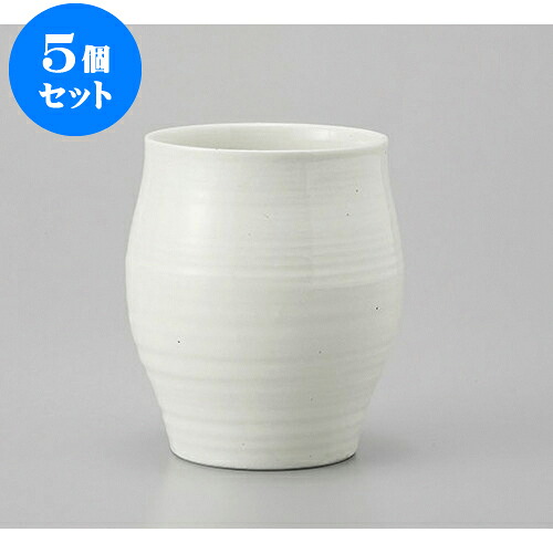 5個セット ロックカップ 粉引ハーフロックグラス [8.1 x 9.5cm 305cc] | ロックカップ ロック 焼酎カップ 焼酎 ショット 居酒屋 バー bar 晩酌 人気 おすすめ 食器 業務用 飲食店 カフェ うつわ 器 おしゃれ かわいい ギフト プレゼント 引き出物 誕生日 贈り物 食器セット