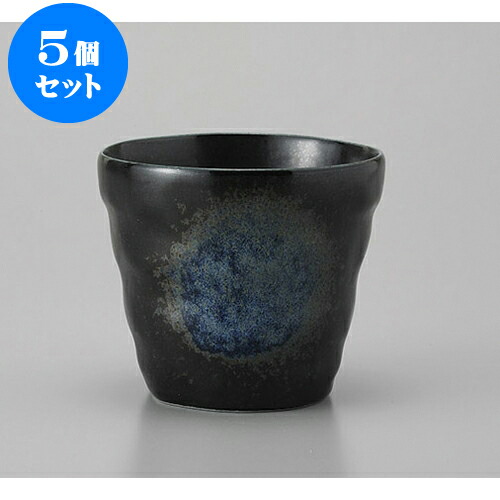 5個セット ロックカップ 黒金結晶六ベイロック、グラス [9.5 x 8.7cm 310cc] | ロックカップ ロック 焼酎カップ 焼酎 ショット 居酒屋 バー bar 晩酌 人気 おすすめ 食器 業務用 飲食店 カフェ うつわ 器 おしゃれ かわいい ギフト プレゼント 引き出物 誕生日 食器セット