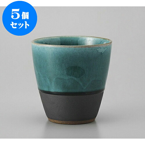 5個セット 焼酎カップ ヒスイ焼酎カップ [9.5 x 9.6cm 350cc] | 焼酎 ロックカップ コップ 焼酎カップ バー bar 晩酌 人気 おすすめ 食器 業務用 飲食店 カフェ うつわ 器 おしゃれ かわいい ギフト プレゼント 引き出物 誕生日 贈り物 贈答品 食器セット｜せともの本舗