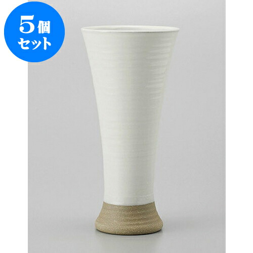 5個セット ビアジョッキ 丸浜反りビール(大) ホワイト [8.6 x 18cm 320cc] | ジョッキ ビールジョッキ ビアジョッキ ビアグラス ビール 酒器 お酒 居酒屋 晩酌 人気 おすすめ 食器 業務用 飲食店 カフェ うつわ 器 おしゃれ かわいい ギフト プレゼント 誕生日 食器セット