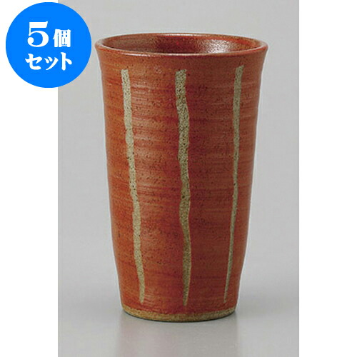 5個セット フリーカップ 彫十草(赤)フリーカップ [6.7 x 11cm 200cc] | フリーカップ タンブラー カップ コップ ビール 酒器 お酒 居酒屋 バー bar 晩酌 人気 おすすめ 食器 業務用 飲食店 カフェ うつわ おしゃれ かわいい ギフト プレゼント 引き出物 誕生日 食器セット