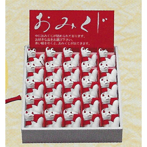 楽天市場 おみくじ セラみくじ 宝船 24個セット おみくじ入り 幅 35 X 奥行 35 X 高さ 40 Mm ミリ表示 縁起物 プレゼント かわいい 福招き せともの本舗