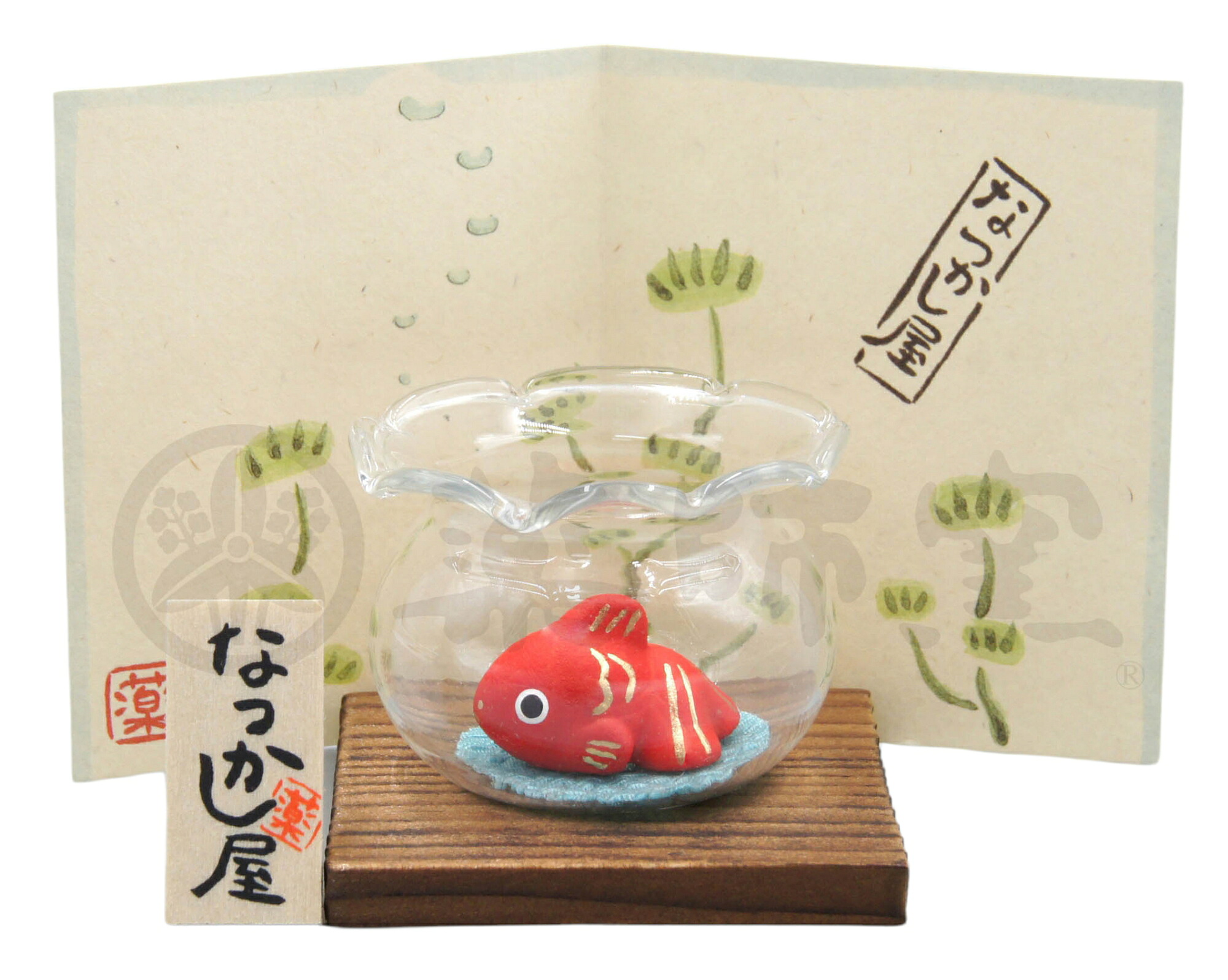 日本最大の 金魚 金魚鉢 赤金魚 1 5cm 夏 納涼 夏の風物詩 懐かしい きんぎょ 猛暑 置物 インテリア ギフト プレゼント おしゃれ お洒落 かわいい贈り物 Vlv Law Be