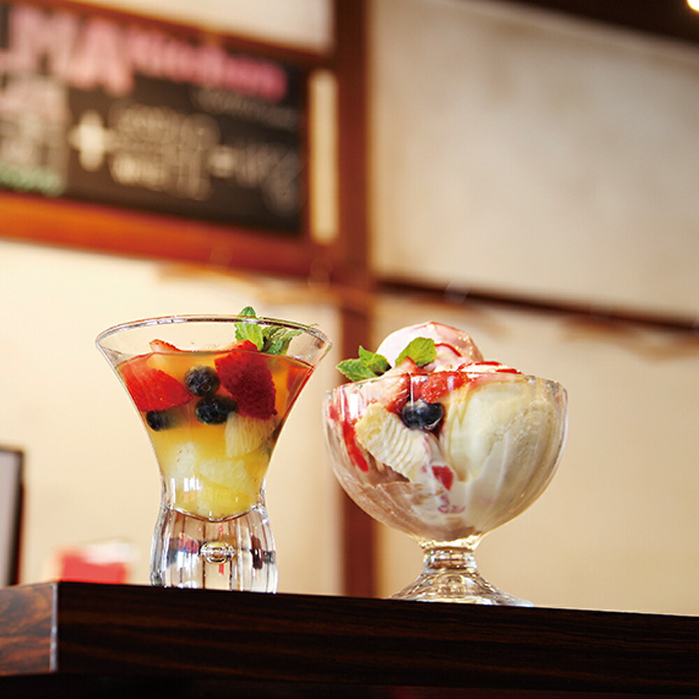 Bormioli Rocco ボルミオリ ロッコ アラスカ アイスクリーム 104 X H94mm 260ml ガラス グラス スイーツ おすすめ 食器 洋食器 業務用 飲食店 カフェ うつわ 器 おしゃれ かわいい ギフト プレゼント 贈り物 イベント 自宅用 Educaps Com Br