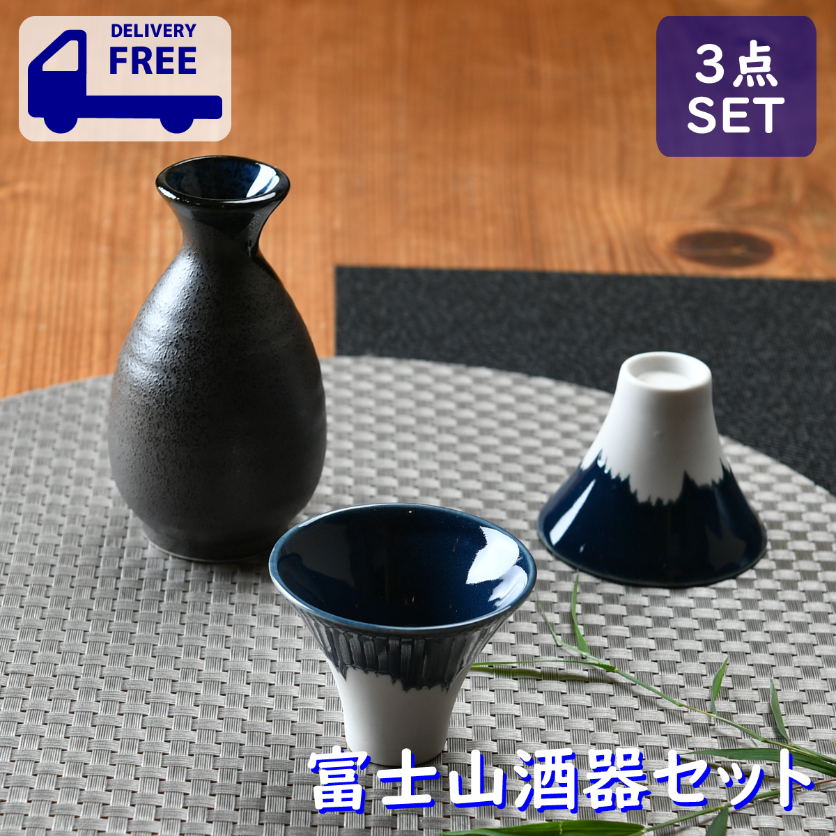 Chi　備前焼　酒器セットA.B.D　徳利　ぐい呑　3セット Chi 備前焼 酒器セットA.B.D 徳利 ぐい呑 3セット Chi様専用