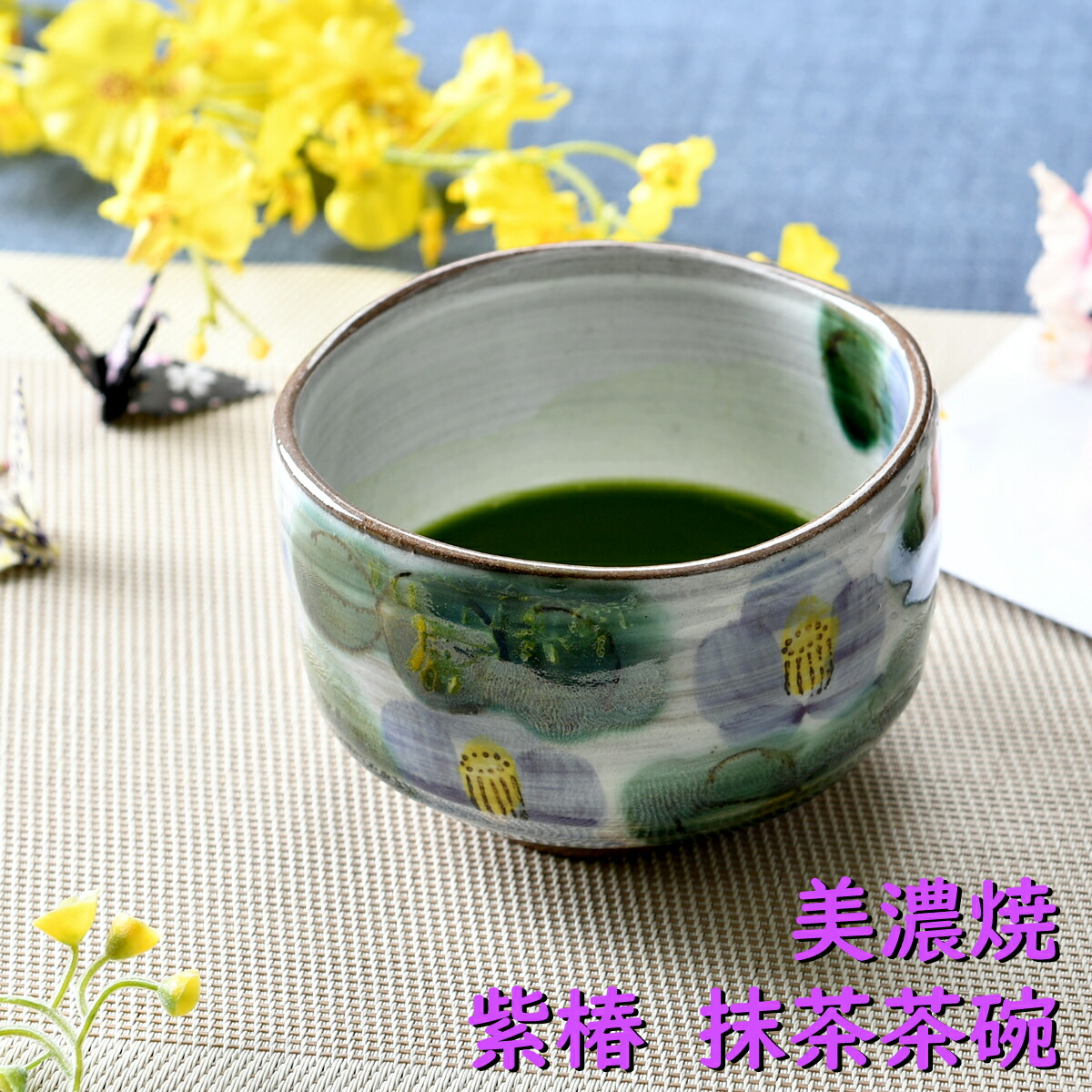 焼桐短冊揃 御茶道具揃 抹茶 お茶 セット 茶道具 一式+lver.hippy.jp