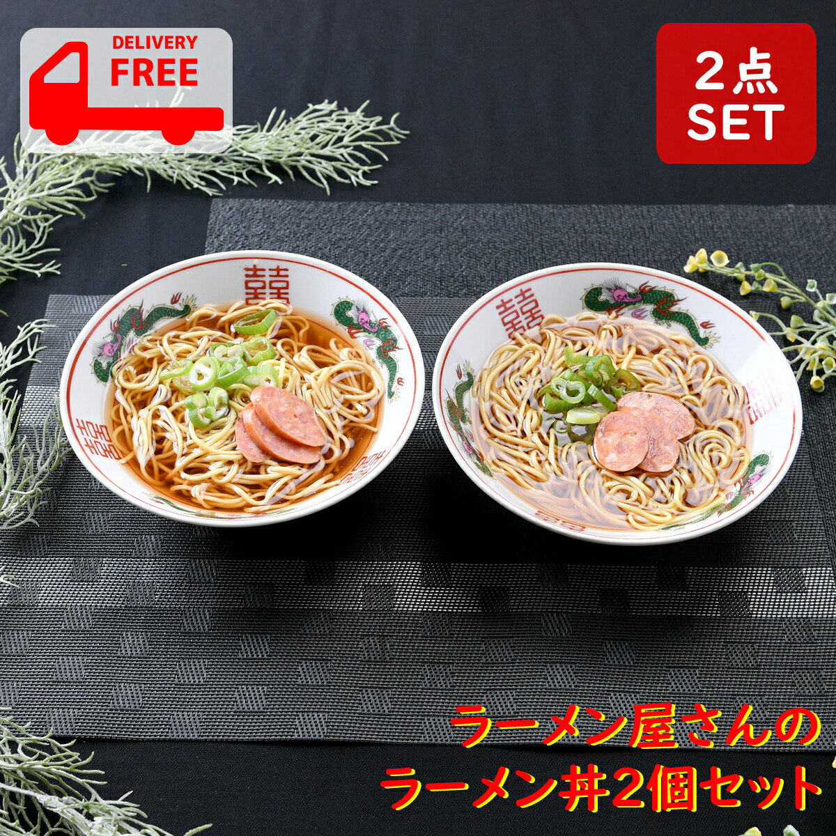 10個セット ☆ 中華シリーズ ☆極刷毛白八角6.3丼 [ 19.7 x 10cm 547g ] 10個セット☆ 中華シリーズ ☆極刷毛白八角6.3丼 [ 19.7 x 10cm 547g
