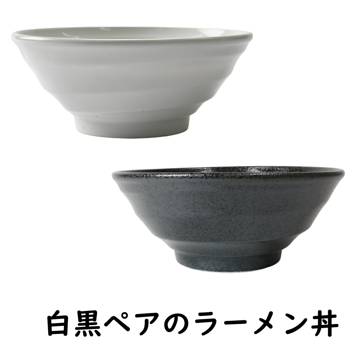 10個セット ☆ 中華シリーズ ☆極刷毛白八角6.3丼 [ 19.7 x 10cm 547g ] 10個セット☆ 中華シリーズ ☆極刷毛白八角6.3丼 [ 19.7 x 10cm 547g