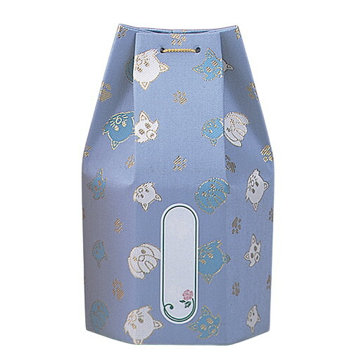 ペット用分骨袋 ペット用分骨袋おもいで ブルー [ 6寸 ] | 仏具 供養 お盆 葬式 仏壇 手元供養 お彼岸 迎え火 お寺 お墓 仏様 仏前 盆 お坊さん お供え 佛具