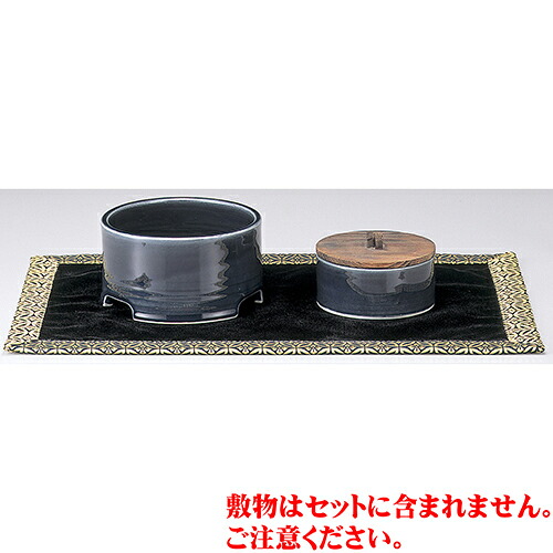 仏壇用品 藍流し香炉セット 6寸 [香炉5寸 抹香入3.5寸] | 仏具 仏壇 お盆 お彼岸 迎え火 供養 お寺 お墓 仏様 仏前 盆 お坊さん お供え 手元供養 佛具｜せともの本舗