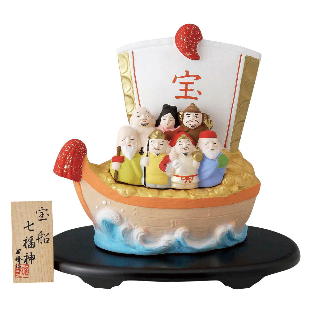 錦彩宝船七福神 大 高さ 19cm 置物 置物 縁起物 お祝い 贈り物 七福神 日本土産 Crunchusers Com