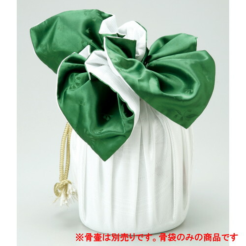 骨袋 つづき物K 緑であること骨袋 No.5 7寸骨壷用 [7寸骨壷用] | 仏具 仏壇 御盆 お涅槃 迎え火 供養 お寺さま お墓 仏様 仏前 盆 おお坊っちゃん お供え 手元供養 佛具