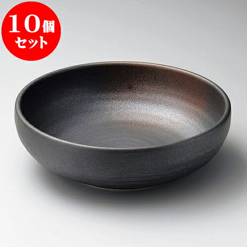 10個セット 大鉢 備前風石目8.0ボール [ 25 x 7.5cm ]| 鉢 パスタ皿 盛り鉢 ボウル 大きい おすすめ 食器 業務用 飲食店 カフェ うつわ 器 ギフト プレゼント 内祝い 結婚祝い 誕生日 贈り物 贈答品 おしゃれ かわいい 食器セット