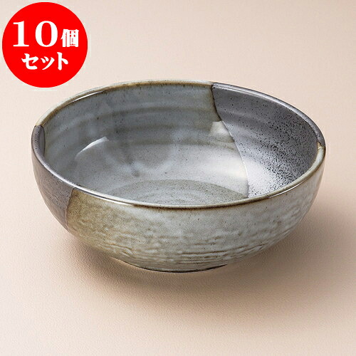 10個セット 大鉢 山がすみ石目5.5ボウル [ 17 x 6.2cm ] | 中鉢 盛鉢 取り鉢 ボウル 中 おすすめ 人気 食器 業務用 飲食店 カフェ うつわ 器 おしゃれ かわいい お洒落 ギフト プレゼント 引き出物 内祝い 結婚祝い 誕生日 贈り物 贈答品 食器セット