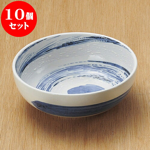 10個セット 大鉢 粉引青流5.5ボール [ 17.6 x 6cm ] | 中鉢 盛鉢 取り鉢 ボウル 中 おすすめ 人気 食器 業務用 飲食店 カフェ うつわ 器 おしゃれ かわいい お洒落 ギフト プレゼント 引き出物 内祝い 結婚祝い 誕生日 贈り物 贈答品 食器セット