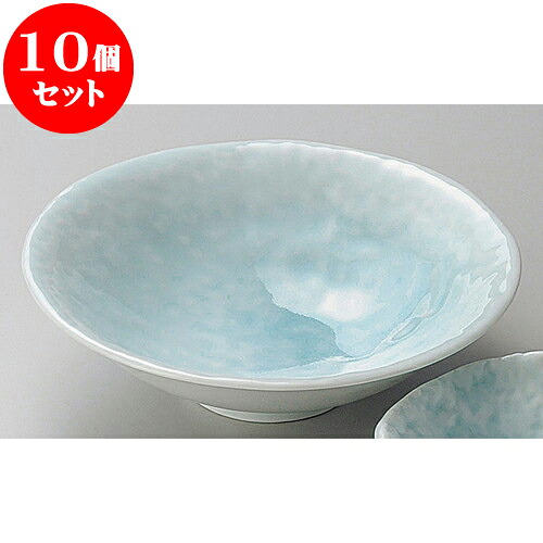 10個セット 刺身 青白磁岩清水刺身鉢 [ 15 x 4.5cm ] | 和食器 刺身 鉢 ボウル 料亭 ホテル 食器 業務用 飲食店 カフェ うつわ 器 おしゃれ かわいい ギフト プレゼント 内祝い 誕生日 贈り物 贈答品 おすすめ 食器セット｜せともの本舗