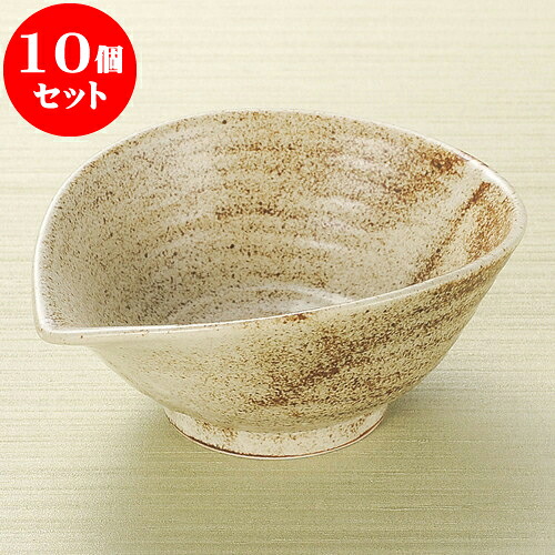 10個セット 小鉢 新粉引ネジ小鉢（大） [ 15 x 12.5 x 6cm ] | 小鉢 小 小さい 鉢 ボウル 万能 人気 おすすめ 食器 業務用 飲食店 カフェ うつわ 器 おしゃれ かわいい ギフト プレゼント内祝い 結婚祝い 誕生日 贈り物 贈答品 食器セット｜せともの本舗