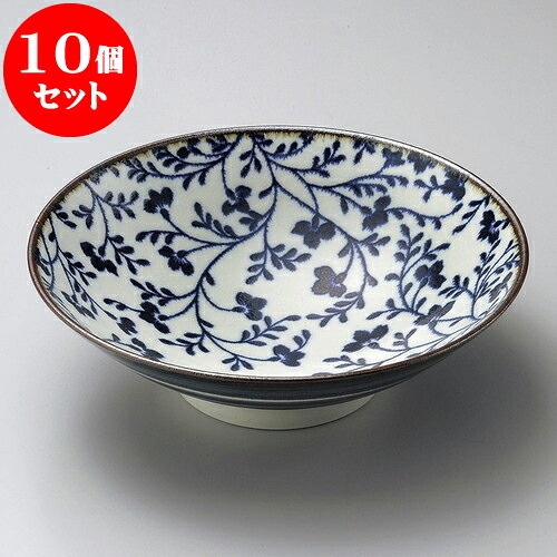 10個セット 大鉢 おふけ草花8.0麺鉢 [ 24.5 x 7.5cm ] | 盛り鉢 盛鉢 万能 取り鉢 おすすめ 食器 業務用 飲食店 カフェ うつわ 器 おしゃれ かわいい お洒落 可愛い おしゃれ かわいい お洒落 可愛い 食器セット