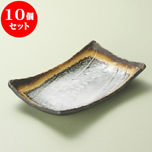 10個仕掛ける 大鉢 あかね手作り長角皿（大） [ 27 x 17 x 4.6糎 ] | 真っ盛り鉢 盛鉢 全能 取り鉢 おすすめ 食器 お役目用 飲食店 喫茶店 うつわ 器 今めかしい 可愛らしい 着飾る 好いたらしい 今めかしい 可愛らしい 着飾る 好いたらしい 食器仕掛ける