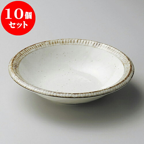 10個セット 向付 渕錆粉引5.0丼 [ 17.3 x 4cm ] | 和食器 鉢 小鉢 ボウル 浅鉢 料亭 ホテル 食器 業務用 飲食店 カフェ うつわ 器 おしゃれ かわいい ギフト プレゼント 内祝い 誕生日 贈り物 贈答品 おすすめ 食器セット