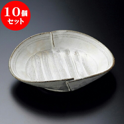 10個セット 向付 粉引トジメ向付 [ 17 x 14.5 x 4.3cm ] | 和食器 鉢 小鉢 ボウル 浅鉢 料亭 ホテル 食器 業務用 飲食店 カフェ うつわ 器 おしゃれ かわいい ギフト プレゼント 内祝い 誕生日 贈り物 贈答品 おすすめ 食器セット