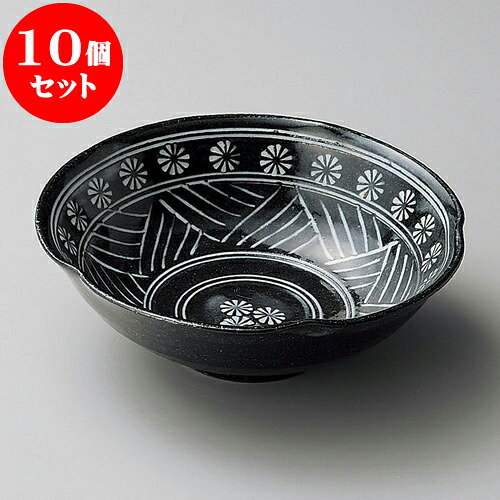 10個セット 向付 黒土三島彫小鉢 [ 14 x 4.8cm ] | 和食器 鉢 小鉢 ボウル 浅鉢 料亭 ホテル 食器 業務用 飲食店 カフェ うつわ 器 おしゃれ かわいい ギフト プレゼント 内祝い 誕生日 贈り物 贈答品 おすすめ 食器セット