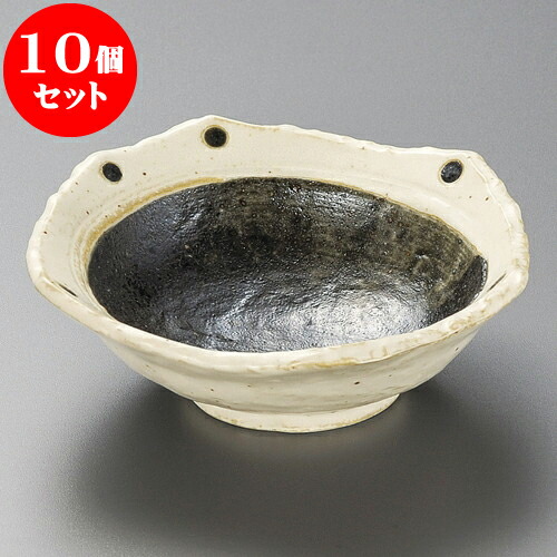 10個セット 小鉢 和黒ちぎり型 取鉢 [ 14.2 x 13.7 x 4.9cm ] | 小鉢 小 小さい 鉢 ボウル 万能 人気 おすすめ 食器 業務用 飲食店 カフェ うつわ 器 おしゃれ かわいい ギフト プレゼント内祝い 結婚祝い 誕生日 贈り物 贈答品 食器セット