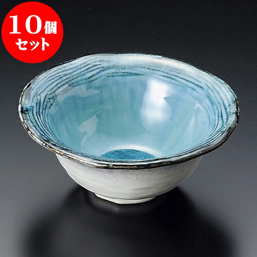 10個セット 小鉢 均窯スカイブルーストライプ36鉢 [ 13.5 x 5.4cm ] | 小鉢 小 小さい 鉢 ボウル 万能 人気 おすすめ 食器 業務用 飲食店 カフェ うつわ 器 おしゃれ かわいい ギフト プレゼント内祝い 結婚祝い 誕生日 贈り物 贈答品 食器セット