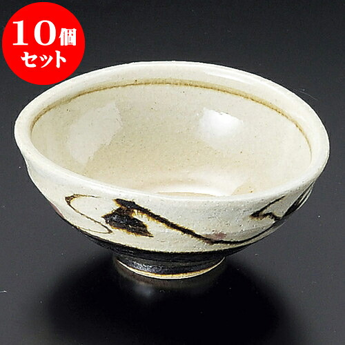 10個セット 小鉢 唐草辰砂楕円小鉢 [ 13 x 12 x 6cm ] | 小鉢 小 小さい 鉢 ボウル 万能 人気 おすすめ 食器 業務用 飲食店 カフェ うつわ 器 おしゃれ かわいい ギフト プレゼント内祝い 結婚祝い 誕生日 贈り物 贈答品 食器セット 14,258円