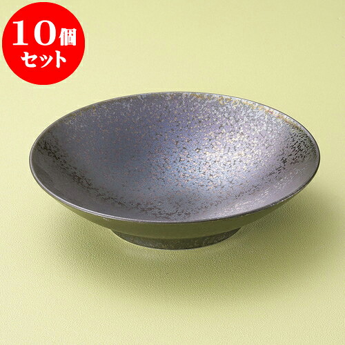 10個セット 大鉢 黒彩24cm平鉢 [ 24.3 x 6.1cm ] | 盛り鉢 盛鉢 万能 取り鉢 おすすめ 食器 業務用 飲食店 カフェ うつわ 器 おしゃれ かわいい お洒落 可愛い おしゃれ かわいい お洒落 可愛い 食器セット｜せともの本舗