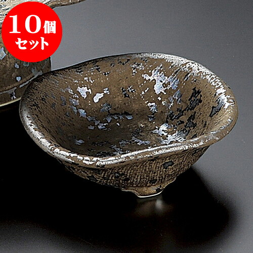 10個セット 刺身 金結晶三ッ足千代久 [ 8.3 x 3cm ] | 和食器 刺身 鉢 ボウル 料亭 ホテル 食器 業務用 飲食店 カフェ うつわ 器 おしゃれ かわいい ギフト プレゼント 内祝い 誕生日 贈り物 贈答品 おすすめ 食器セット｜せともの本舗