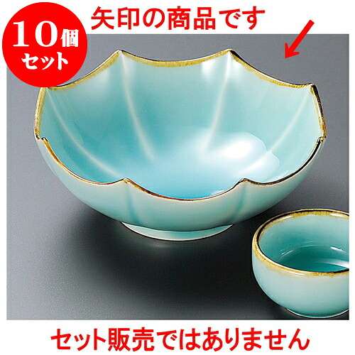 10個セット 刺身 渕錆マリンブルー八角中鉢 [ 15 x 5.2cm ] | 和食器 刺身 鉢 ボウル 料亭 ホテル 食器 業務用 飲食店 カフェ うつわ 器 おしゃれ かわいい ギフト プレゼント 内祝い 誕生日 贈り物 贈答品 おすすめ 食器セット