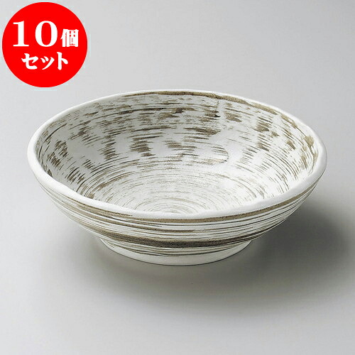 10個セット 向付 茶刷毛目手捻り5.0鉢 [ 16.8 x 5.3cm ] | 和食器 鉢 小鉢 ボウル 浅鉢 料亭 ホテル 食器 業務用 飲食店 カフェ うつわ 器 おしゃれ かわいい ギフト プレゼント 内祝い 誕生日 贈り物 贈答品 おすすめ 食器セット