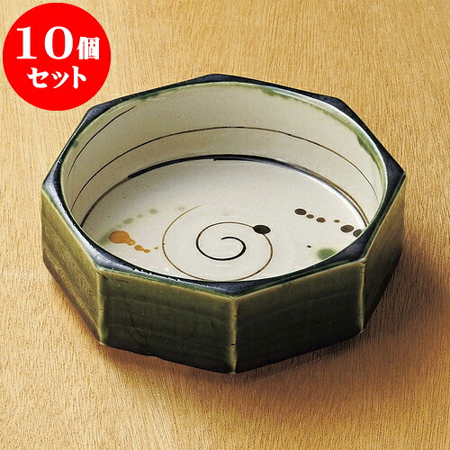 10個仕掛ける 向付 織部弥七田風八角茴香向付 [ 15.7 x 14.5 x 5糎 ] | 和食器 鉢 小鉢 どんぶり鉢 浅鉢 料理茶屋 泊まり 食器 御役目用 飲食店 喫茶店 うつわ 器 かっこ良い 愛くるしげ 差し上げ物 差し上げ物 内祝い 生まれ落ちる日 差し上げ物 さし上げる品 おすすめ 食器仕掛ける 皿・プレート-食器・カトラリー・グラス