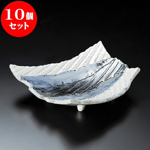 10個セット 大鉢 呉須濃変形8.5鉢 [ 26 x 24 x 7.5cm ]| 鉢 パスタ皿 盛り鉢 ボウル 大きい おすすめ 食器 業務用 飲食店 カフェ うつわ 器 ギフト プレゼント 内祝い 結婚祝い 誕生日 贈り物 贈答品 おしゃれ かわいい 食器セット｜せともの本舗