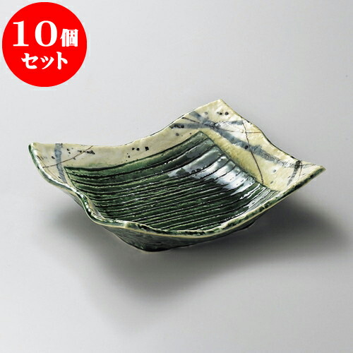 10個セット 大鉢 織部筋彫り長角向付 [ 19 x 16.5 x 5cm ] | 和食器 鉢 小鉢 ボウル 浅鉢 料亭 ホテル 食器 業務用 飲食店 カフェ うつわ 器 おしゃれ かわいい ギフト プレゼント 内祝い 誕生日 贈り物 贈答品 おすすめ 食器セット