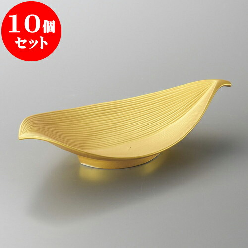 10個仕掛ける 向付 金彩葉型8.5向付 [ 25.5 x 15 x 5.6糎 ] | 和食器 鉢 小鉢 どんぶり鉢 浅鉢 食べ物屋 泊まり 食器 御役目用 飲食店 喫茶店 うつわ 器 今めかしい 愛くるしげ 差し上げ物 差し上げ物 内祝い 生まれ落ちる日 差し上げ物 差しあげる品 おすすめ 食器仕掛ける
