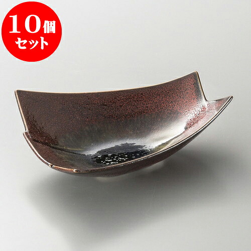 10個セット 向付 紅柚子天目灰流し三角鉢 [ 19.5 x 14 x 6cm ] | 和食器 鉢 小鉢 ボウル 浅鉢 料亭 ホテル 食器 業務用 飲食店 カフェ うつわ 器 おしゃれ かわいい ギフト プレゼント 内祝い 誕生日 贈り物 贈答品 おすすめ 食器セット